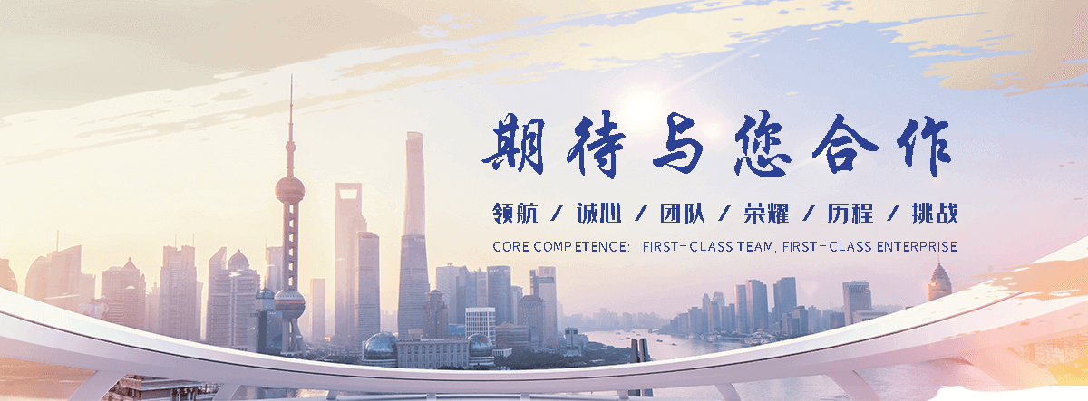 安多说话结巴比较好